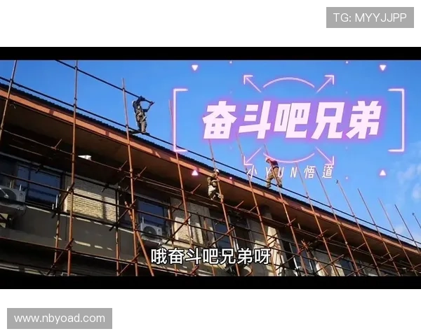 武汉排球队的崛起之路：从逆境中奋起的奋斗故事与辉煌成就