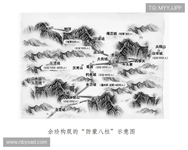 西安乒乓球队防守体系解析与战术运用探讨